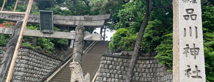 品川神社 is one of 神社.