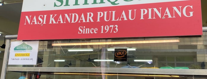 Sithique Nasi Kandar Pulau Pinang is one of MALAY FOOD TO TRY.