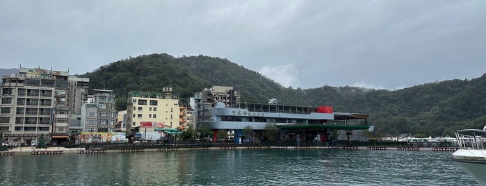 伊達邵碼頭 Ita Thao Pier is one of Taiwan.