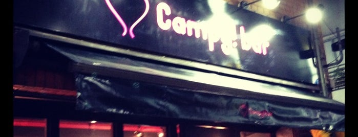 Campy! bar is one of Tokyo Gay.