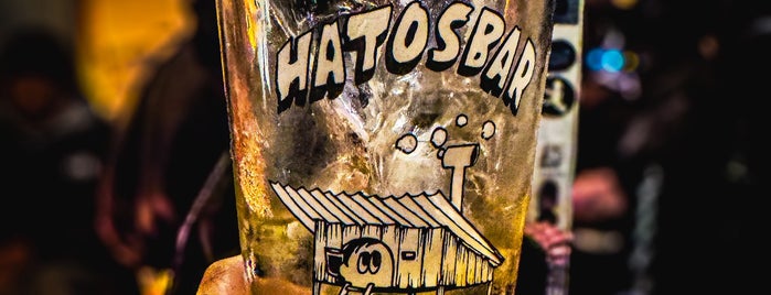 Hatos Bar is one of Tokyo.