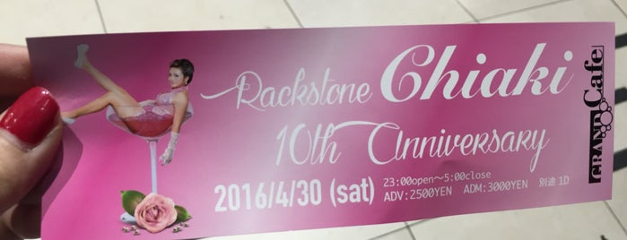 GRAND Cafe is one of CLUB.