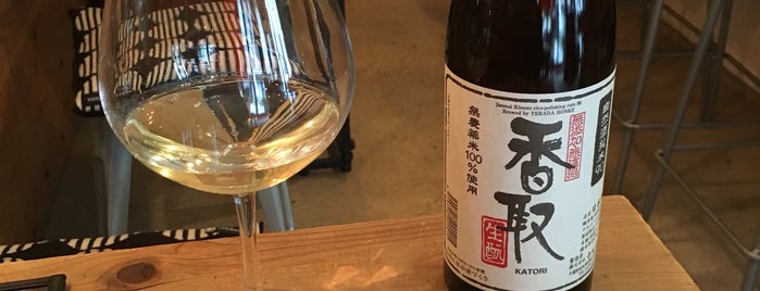 発酵文化応援団 is one of 日本酒酒場100.