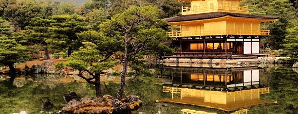 Kinkaku-ji Temple is one of Kyoto and Mount Kurama.