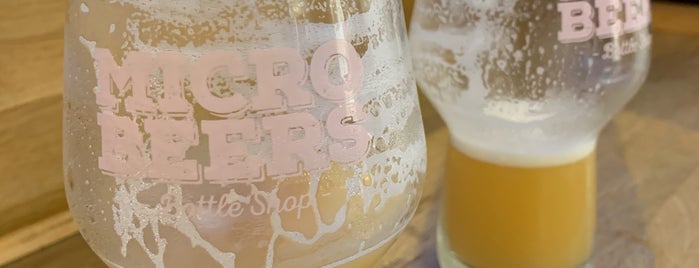 Micro Beers is one of London's Best for Beer.