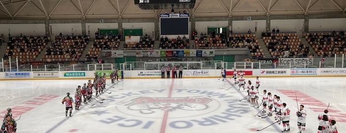 Kushiro Ice Arena is one of 北海道・東北の訪問済スポット.