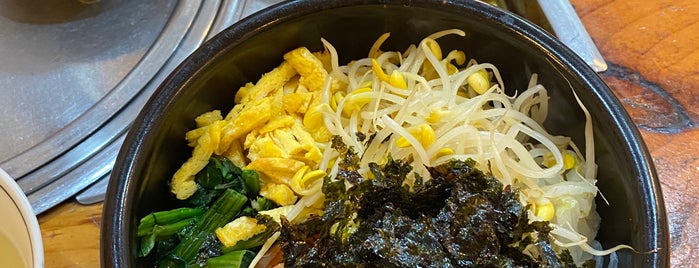 유할머니 비빔밥 (Grandma Yu's Bibimbap) is one of South Korea.