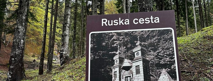 Ruska Kapela is one of Bled and Soca Valley.
