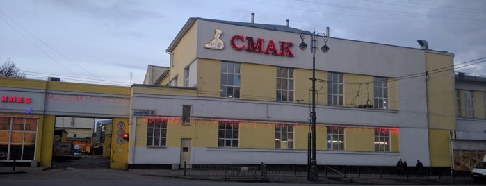 Смак is one of good places.