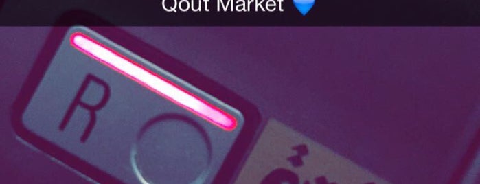 Qout Market is one of A MUST.