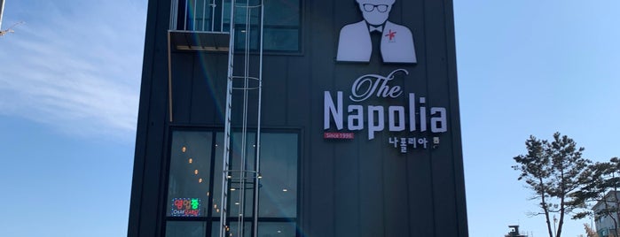napolia is one of ★Café Tour.