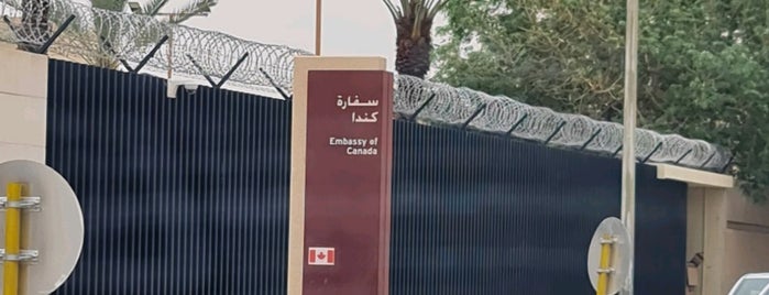 Embassy of Canada is one of Canadian Embassies.