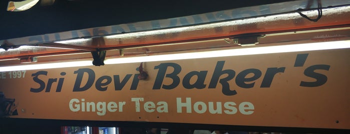 Sri Devi bakery is one of BLR 3.