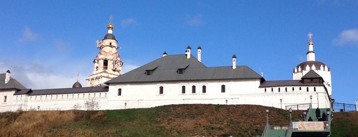 Свияжск is one of Kazan'.
