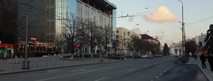 ТРЦ «Украина» is one of Мариуполь.