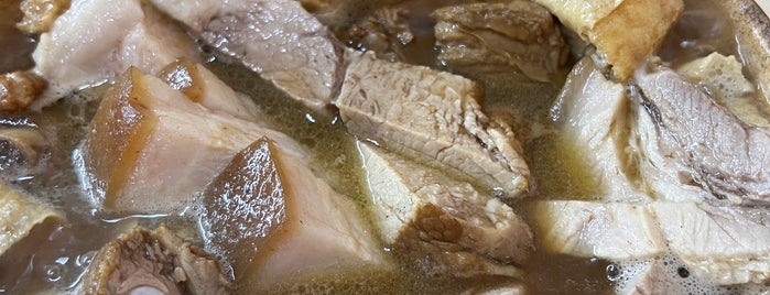 有口福 Bak Kut Teh is one of Seremban.