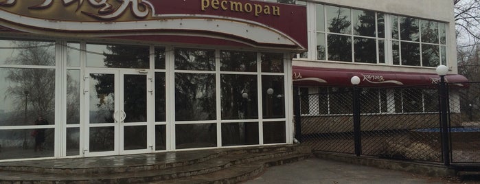 "Hortitsa" restaurant is one of Запорожье interesting.