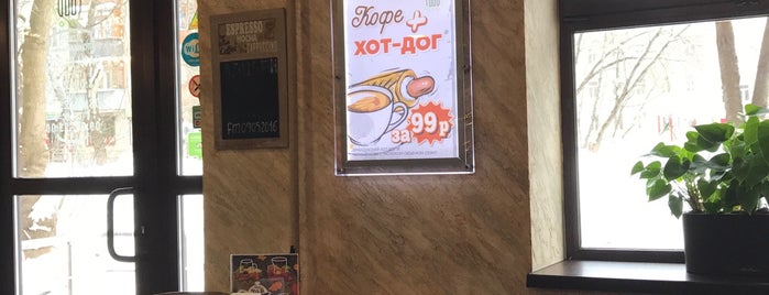 Кофейня is one of coffetime.