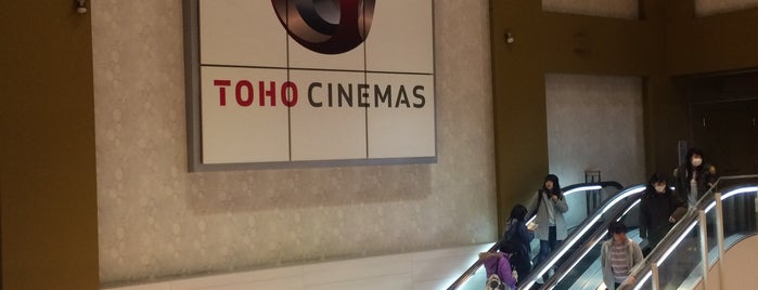Toho Cinemas is one of Hiroshi : понравившиеся места.