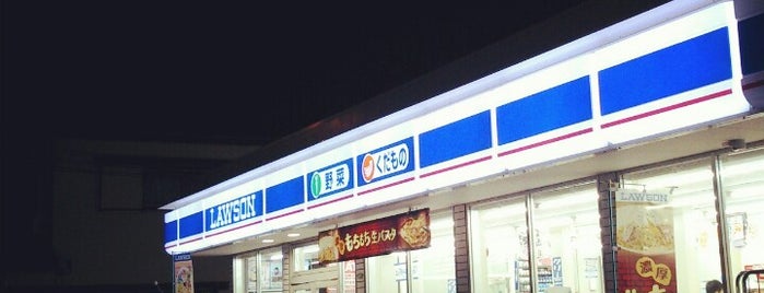ローソン 江戸川中央二丁目店 is one of Closed Lawson 1.