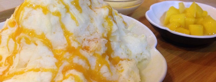 House of Dessert 甜品之家 is one of Micheenli Guide: Ice Kacang trail in Singapore.