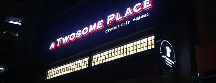 A Twosome Place is one of Cafe part.4.