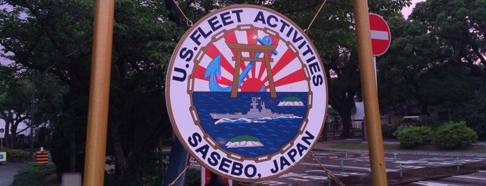 U.S. Fleet Activities Sasebo is one of Kyu-shu.