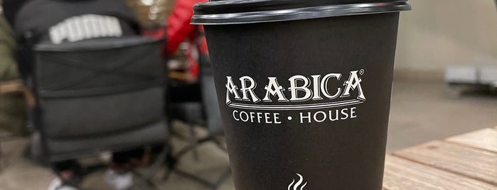 Arabica Coffee House is one of Eskişehir.