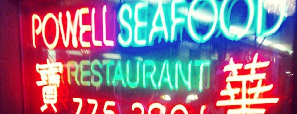 Powell's Seafood Restaurant is one of Locais salvos de Schlomo.