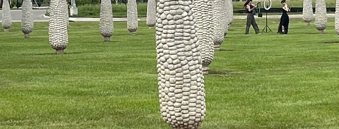 Field of Corn (with Osage Orange Trees) by Malcolm Cochran is one of Ohio.