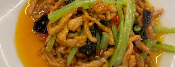 Sichuan Kitchen is one of Pendientes Madrid.