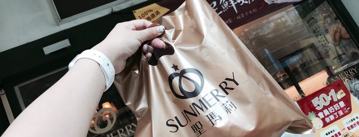 聖瑪莉SunMerry is one of Vicky’s Liked Places.