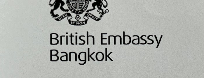 British Embassy is one of Consulate + Embass in Thailland สถานกงสุล สถานทูต.