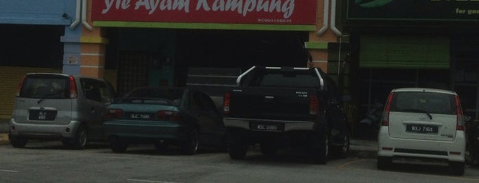 Yie Ayam Kampung is one of Need to go here!!!.