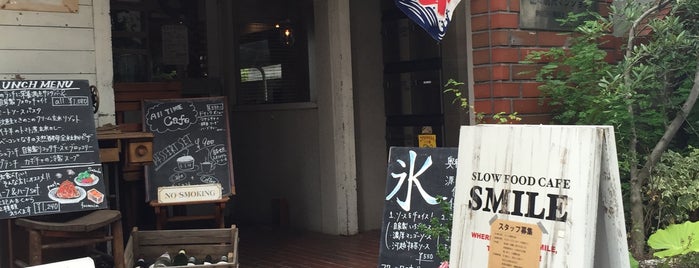 SLOW FOOD CAFE SMILE is one of きになる.