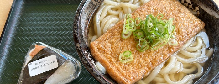 Hanamaru Udon is one of うどん.
