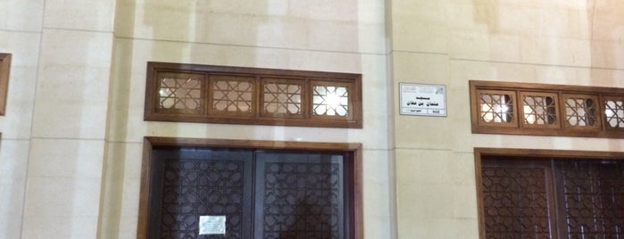 مسجد عثمان بن عفان - الخوانيج is one of Posti che sono piaciuti a Ba6aLeE.
