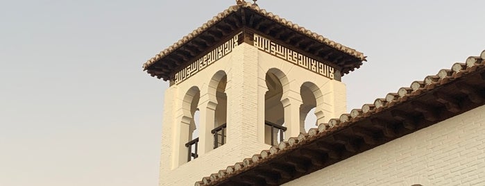 Mezquita Mayor de Granada is one of Tempat yang Disukai Gokhan.