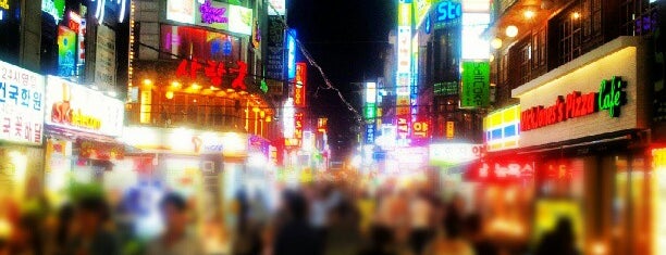 건대입구역 is one of Seoul.