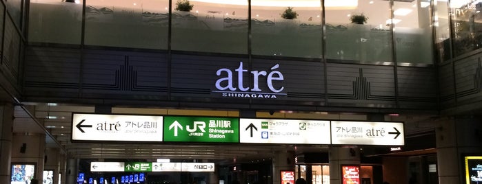 atré Shinagawa is one of 品川駅界隈.
