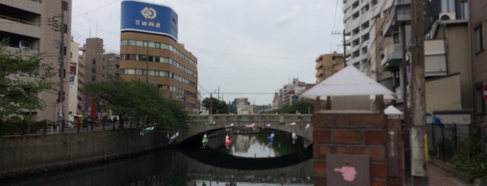 長者橋 is one of 横浜の花見スポット.
