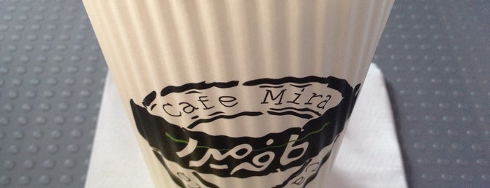 Mira Café is one of تمام كافه هاي تهران.