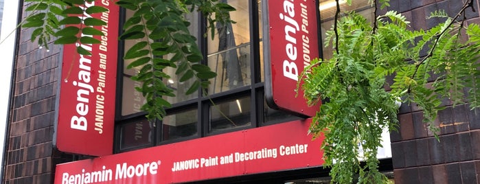 Janovic Paint & Decorating Center is one of Signage.