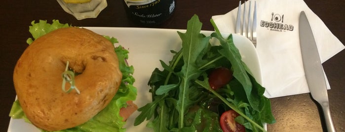 Egghead Bagels is one of Shanghai's brunches.