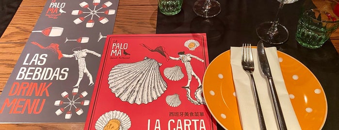 La Paloma is one of Lugares favoritos de Matt.