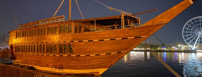 Sharjah Dhow Restaurant is one of Sharjah Food.