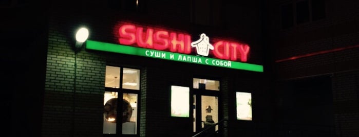 Sushi City is one of Еда in Санкт-Петербург.