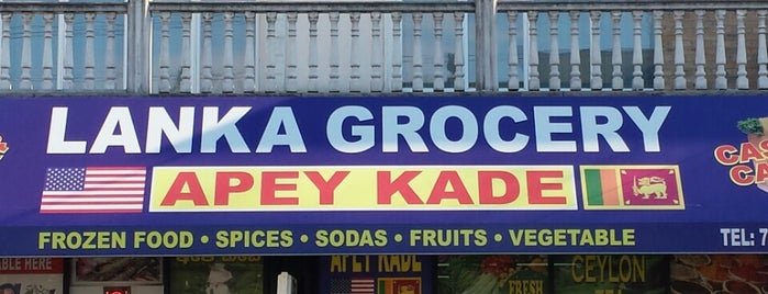 Lanka Grocery is one of Grocery Spots.