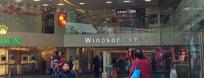 Windsor House is one of Shankさんのお気に入りスポット.