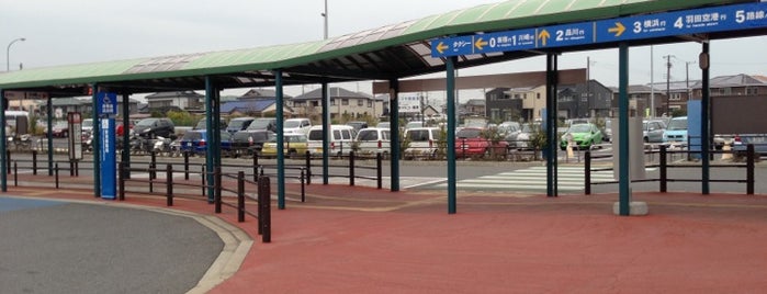 袖ケ浦バスターミナル is one of 羽田空港アクセスバス2(千葉、埼玉、北関東方面).